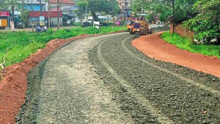 Bypass Road