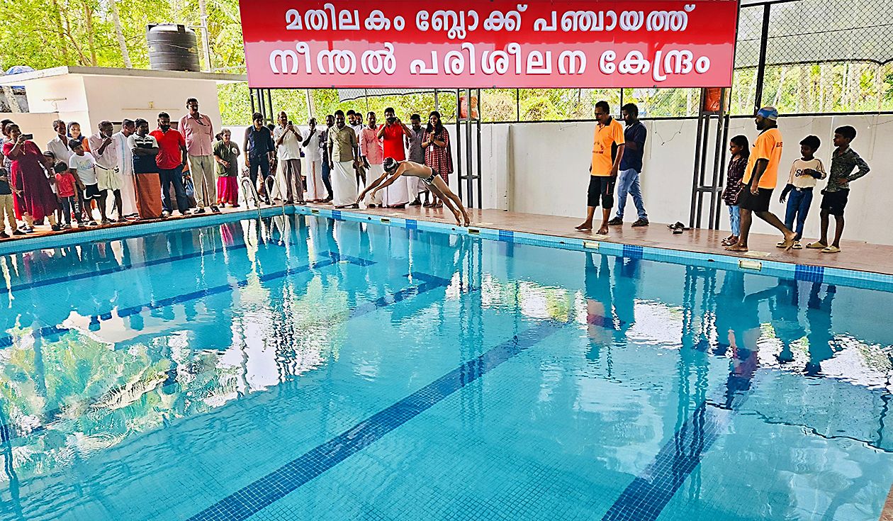 മതിലകം ബ്ലോക്ക്​ പഞ്ചായത്ത്​ നിർമിച്ച നീന്തൽ പരിശീലന കേന്ദ്രം