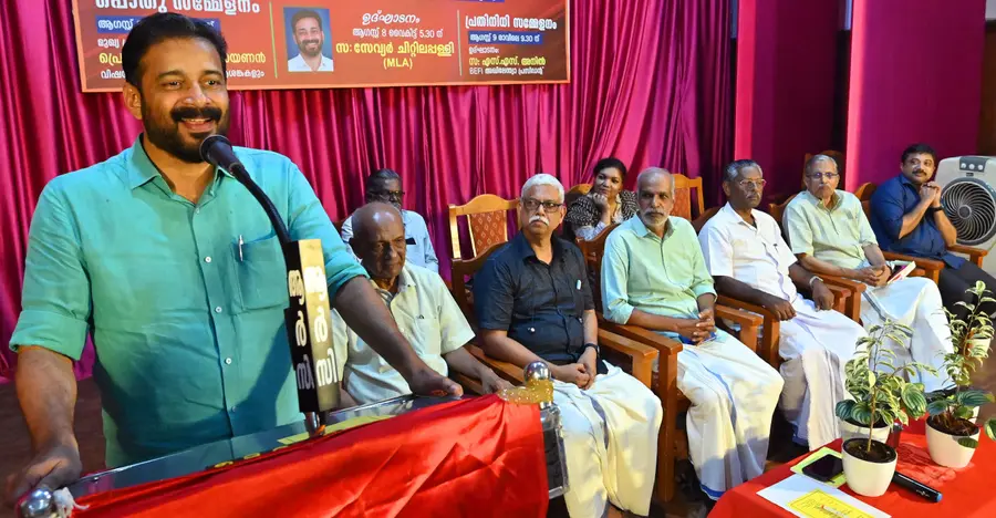 ബാങ്ക് ഓഫ് ബറോഡ എംപ്ലോയീസ് യൂണിയൻ 27-–ാമത്  സംസ്ഥാന സമ്മേളനം സേവ്യര്‍ ചിറ്റിലപ്പിളളി എംഎൽഎ  ഉദ്ഘാടനം ചെ‌യ്യുന്നു