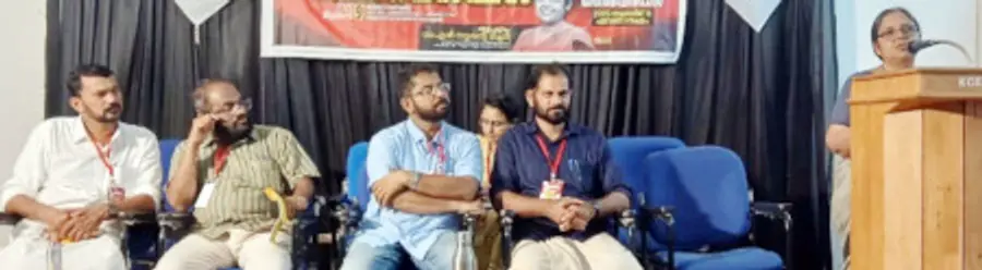 എസ്എഫ്സിടിഎസ്എ കണ്ണൂർ– കാസർകോട് ജില്ലാ കൺവൻഷൻ മുന്നാട് കണ്ണൂർ സർവകലാശാലാ സിൻഡിക്കറ്റ് അംഗം എൻ സുകന്യ ഉദ്ഘാടനംചെയ്യുന്നു