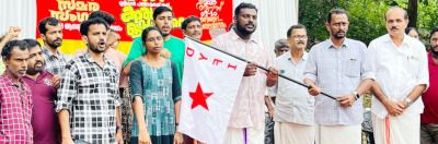 ഡിവെെഎഫ്ഐ സമര സംഗമത്തിന്റെ പ്രചാരണാർഥമുള്ള മുളിയാർ പഞ്ചായത്ത്  ജാഥ എരിഞ്ചേരിയിൽ ജില്ലാ ട്രഷറർ  കെ സബീഷ്  ഉദ്ഘാടനംചെയ്യുന്നു