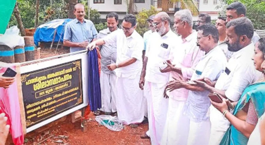 പാത്തിപ്പാലത്ത് നിർമിക്കുന്ന മാതൃക അങ്കണവാടിയുടെ കല്ലിടൽ കെ പി മോഹനൻ ഉദ്ഘാടനംചെയ്യുന്നു (ഫയൽചിത്രം)