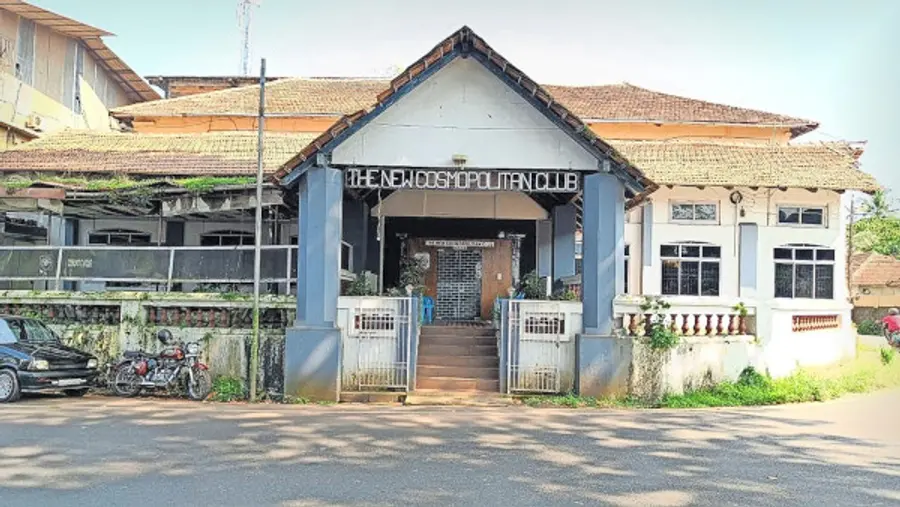 കോസ്മോപൊളിറ്റൻ ക്ലബ്