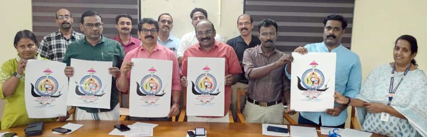 ജില്ലാ ശാസ്ത്രമേളയുടെ ലോഗോ എന്‍ കെ അക്ബര്‍ എം എല്‍ എ പ്രകാശിപ്പിക്കുന്നു