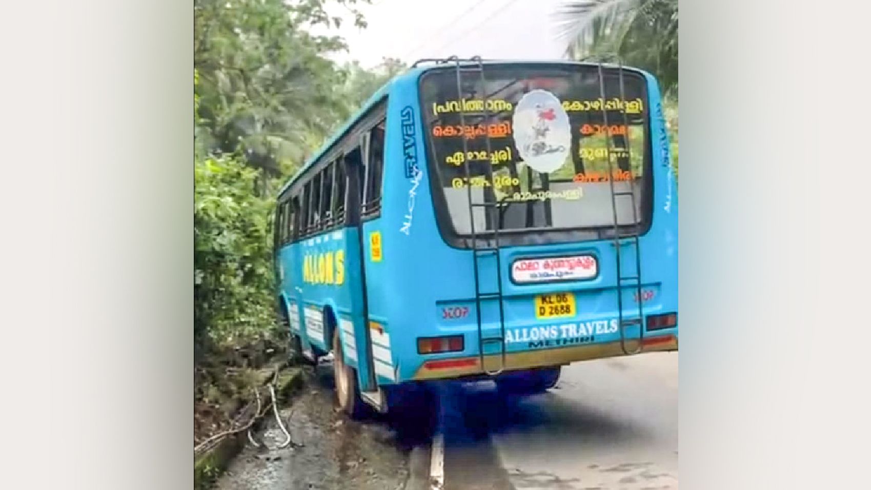 bus