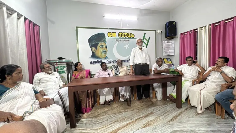 ലീഗ് ഓഫീസിൽ യുഡിഎഫ് –ജമാഅത്തെ ഇസ്ലാമി പ്രവർത്തകരുടെ    യോഗം