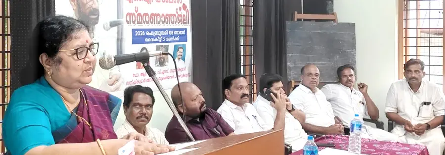 സിപിഐ എം നേതാവായിരുന്ന എം ഐ പൗലോസ് അനുസ്മരണം കാതിക്കുടം പനമ്പിള്ളി സ്മാരക വായനശാലയുടെ നേതൃത്വത്തില്‍ സംഘടിപ്പിച്ചു.