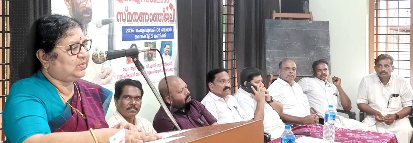 സിപിഐ എം നേതാവായിരുന്ന എം ഐ പൗലോസ് അനുസ്മരണം കാതിക്കുടം പനമ്പിള്ളി സ്മാരക വായനശാലയുടെ നേതൃത്വത്തില്‍ സംഘടിപ്പിച്ചു.