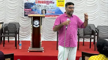 Dyfi Seminar