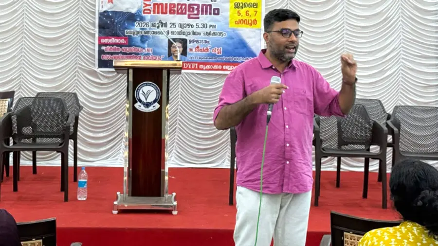 Dyfi Seminar