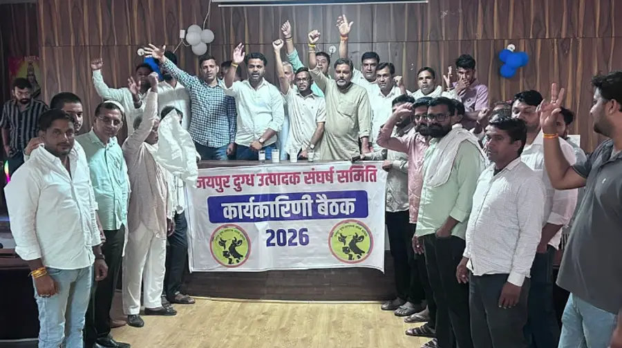 Jaipur dairy farmers launch 'M-20' protest 