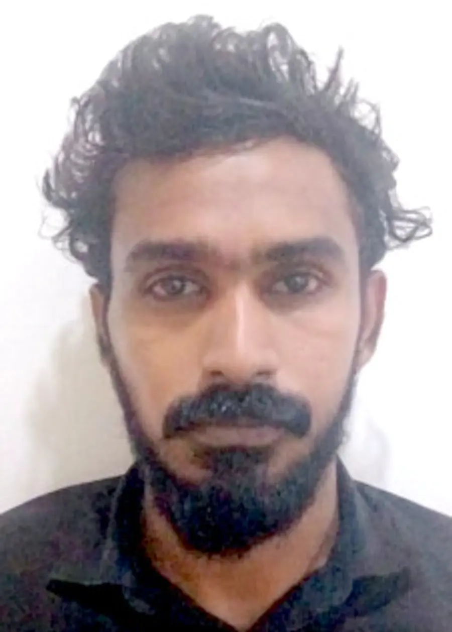 ജിൻഷാദ്