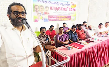 സ്നേഹപൂർവ്വം സ്റ്റേഡിയം അനുമോദന സമ്മേളനം എച്ച് സലാം ഉദ്ഘാടനംചെയ്യുന്നു