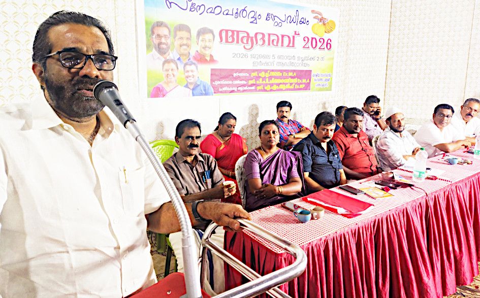 സ്‌നേഹപൂർവ്വം സ്റ്റേഡിയം അനുമോദന സമ്മേളനം എച്ച് സലാം ഉദ്ഘാടനംചെയ്യുന്നു