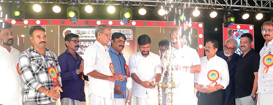 ലൈറ്റ് ആൻഡ് സൗണ്ട് ഓണേഴ്സ് ഗിൽഡ് ജില്ലാ സമ്മേളനം മന്ത്രി ഒ ജെ ജെനീഷ് ഉദ്ഘാടനം ചെയ്യുന്നു