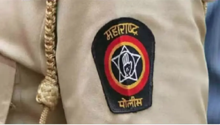 MH Police