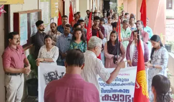 മാനദണ്ഡവിരുദ്ധ സ്ഥലംമാറ്റങ്ങൾക്കെതിരെ എൻജിഒ യൂണിയൻ നേതൃത്വത്തിൽ ആരംഭിച്ച അനിശ്ചിതകാല സമരം ജില്ലാ പ്രസിഡന്റ് കെ മഹേഷ് ഉദ്ഘാടനം ചെയ്യുന്നു