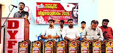 ഡിവൈഎഫ്ഐ കുറത്തികാട് സംഘടിപ്പിച്ച വിജയോത്സവം എം എസ് അരുൺകുമാർ എംഎൽഎ  ഉദ്ഘാടനംചെയ്യുന്നു