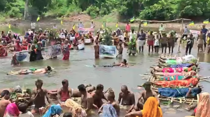 tribes mp