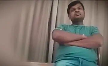 gupta