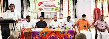കേരള കർഷകസംഘം സംസ്ഥാന സമ്മേളനന്നിന് മുന്നോടിയായി ചേർന്ന മാവേലിക്കര ഏരിയ പ്രവർത്തകയോഗവും  സംഘാടകസമിതി രൂപീകരണവും സംസ്ഥാന ജോയിന്റ്‌ സെക്രട്ടറി വി എസ് പദ്മകുമാർ ഉദ്ഘാടനംചെയ്യുന്നു