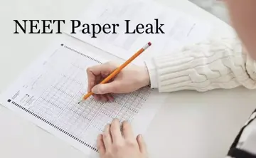 neet leak