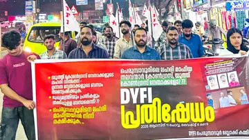 Dyfi Protest