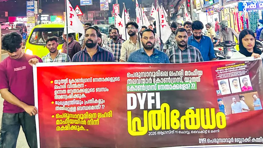 Dyfi Protest