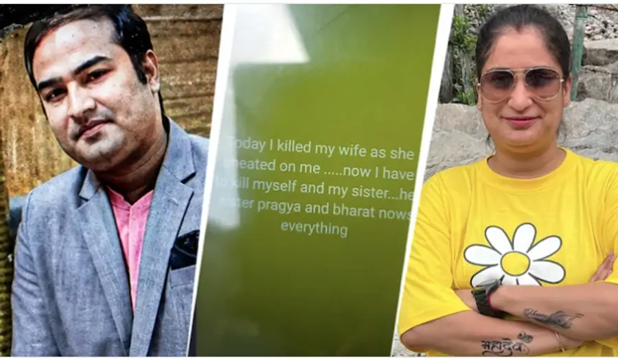 killing