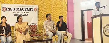 NSS