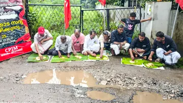 Cpim Protest