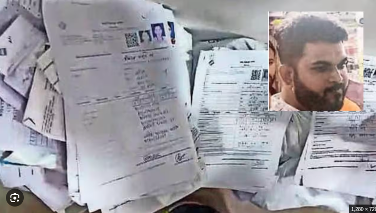 sir fraud