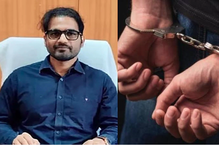IAS officer detained