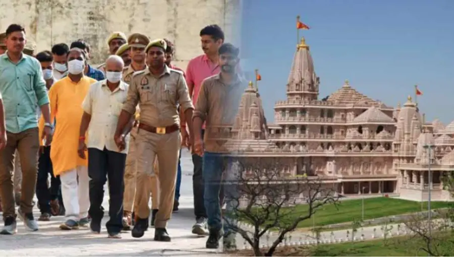 Ram Mandir donation embezzlement case
