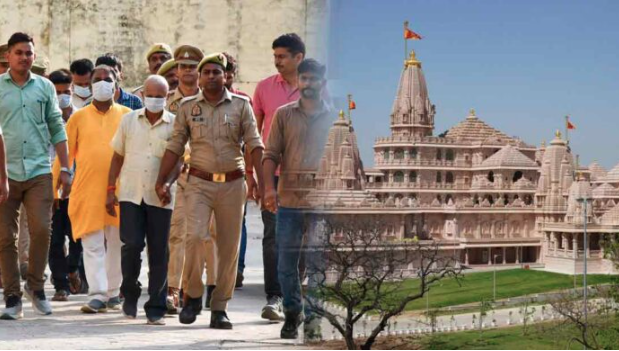 Ram Mandir donation embezzlement case