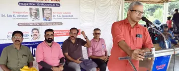 ജില്ലാ അത്ലറ്റിക് അസോസിയേഷൻ ചാമ്പ്യൻഷിപ് കുന്നംകുളം നഗരസഭ
വൈസ് ചെയർപേഴ്സൺ പി ജി ജയപ്രകാശ് ഉദ്ഘാടനം ചെയ്യുന്നു