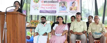 ദേശാഭിമാനി അക്ഷരമുറ്റം ടാലന്റ് ഫെസ്റ്റ് മാള ഉപജില്ലാ സമാപന സമ്മേളനം എഴുത്തുകാരി ഡോ.അനു പാപ്പച്ചന് ഉദ്ഘാടനം ചെയ്യുന്നു