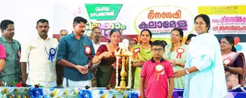 മുഹമ്മ പഞ്ചായത്തിലെ ഭിന്നശേഷി കലോത്സവം ജില്ലാ പഞ്ചായത്ത് വൈസ്പ്രസിഡന്റ്
ഷീന സനൽകുമാർ ഉദ്ഘാടനംചെയ്യുന്നു
