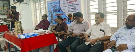 ഓൾ ഇന്ത്യ ലോയേഴ്സ് യൂണിയൻ കൊട്ടാരക്കര യൂണിറ്റ് സമ്മേളനത്തിന്റെ  ഭാഗമായി സംഘടിപ്പിച്ച നിയമപഠനക്ലാസ് ജുഡീഷ്യൽ ഓഫീസർ ഫാസിൽ റഹ്മാൻ ഉദ്ഘാടനംചെയ്യുന്നു 