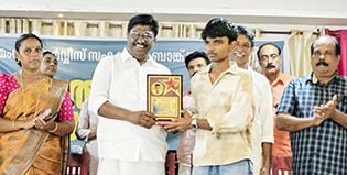 പ്രതിഭാ സംഗമം നസീർ എംഎൽഎ ഉദ്ഘാടനംചെയ്യുന്നു