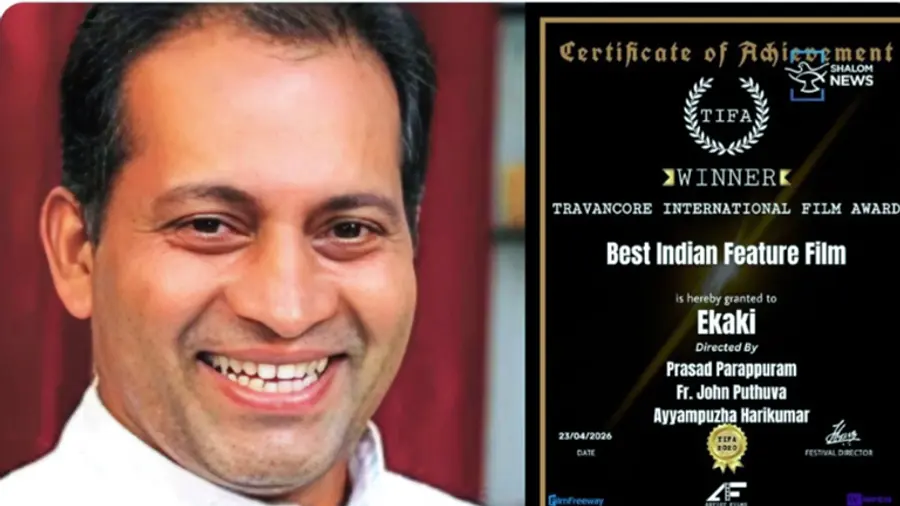 Award