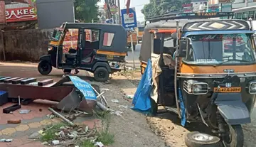 accident