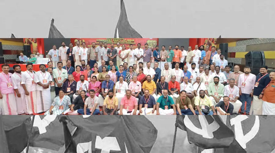 Cpi 25th Party Congress