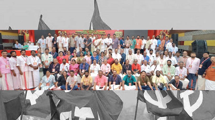 Cpi 25th Party Congress