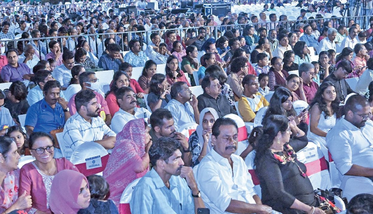 mega event