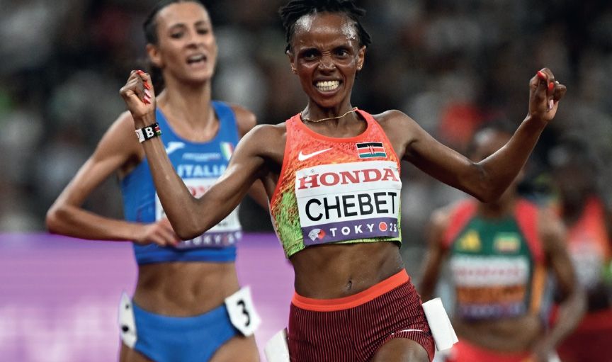 World Athletics Championships 2025