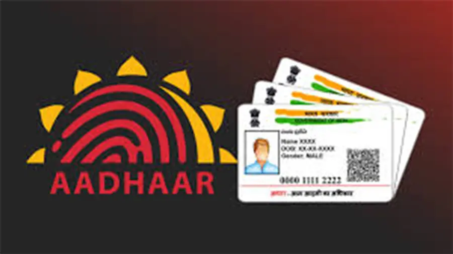Aadhar