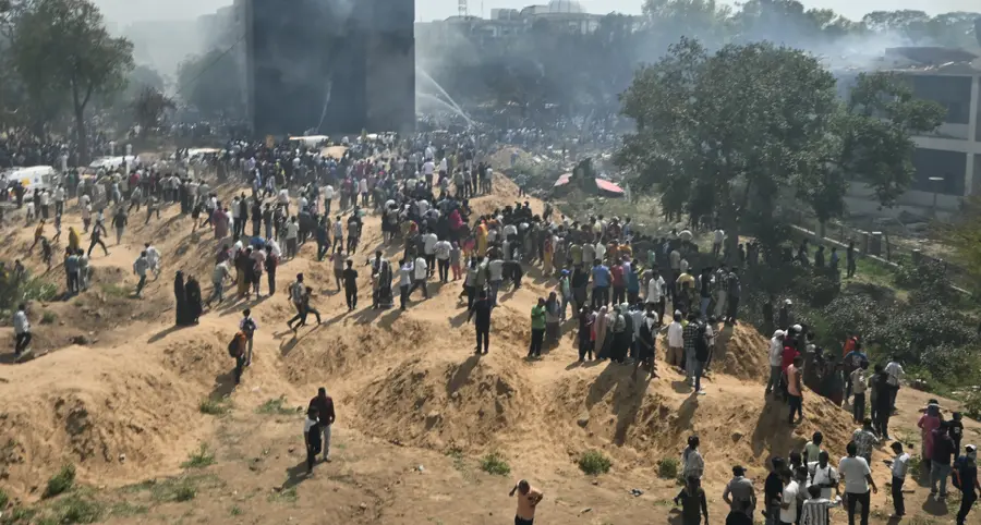 Ahmedabad Plane Crash