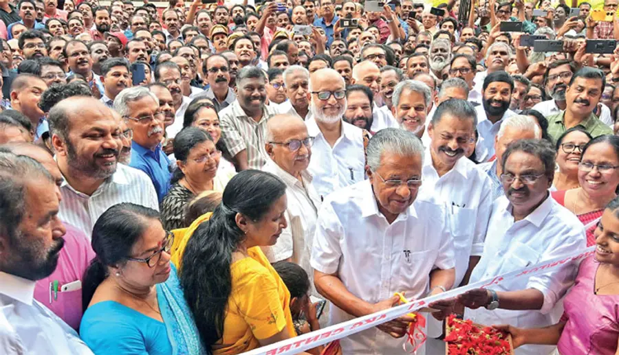 Akg Centre new building