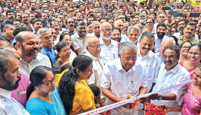 Akg Centre new building